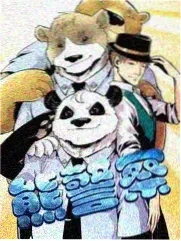木叶综艺 排行