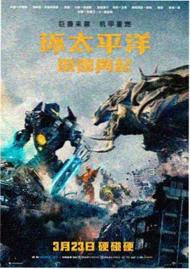 美丽人生 意大利 1997 经典